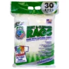 Intex Cleaning Cloths Paint Rags 30-Pack Natural Fiber Blend Cloth