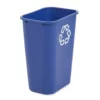 Rubbermaid Recycling Bins Blue Recycling Bin -Cleaning Supplies Sales Shop 16644153
